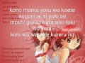 DN Angel- Futatsu no negai with lyrics 
