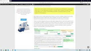 Як усунути obd p3440 самостійно