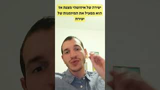 סקילס - Skills יכולת חדשה ומטורפת לקלוד