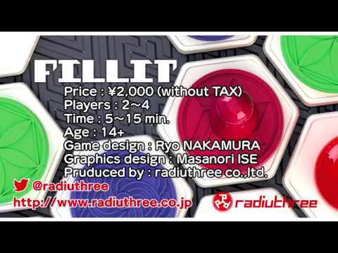 FILLIT Instruction Video (with English subtitles)