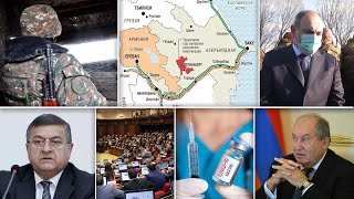 Էպիկենտրոն 13.01.2021