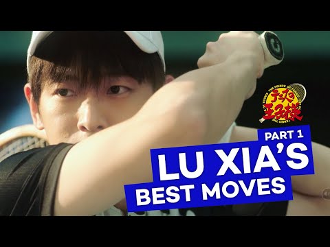 Lu Xia's Most Impressive Moments | Prince of Tennis