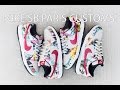Nike SB Paris Customs