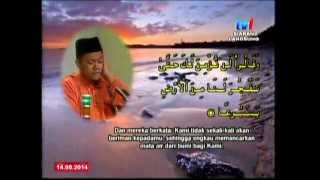 Download lagu Tilawah kebangsaan 2014 Surah al-Isra' ayat 85 -94 mp3 Download lagu Tilawah kebangsaan 2014 Surah al-Isra' ayat 85 -94 mp3