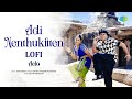 Adi Nenthukitten - LoFi | Star | Prashanth, Jyothika | A.R. Rahman | AELO