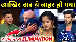 New Emotional Elimination of Indian Idol 2023 Today Episode | 11 March Indian Idol Season 13
