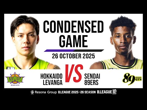 Levanga Hokkaido vs. Sendai 89Ers - Condensed Game