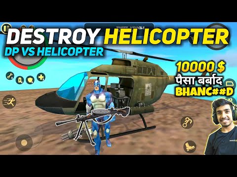 Rope hero vice town new updates and destroy helicopter | Rope hero vice town buy free helicopter