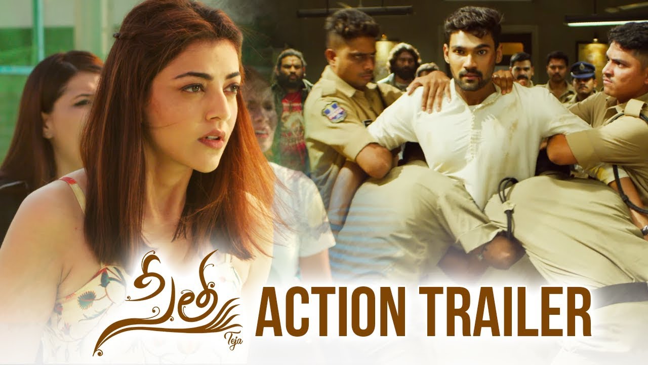 Sita - Action Trailer