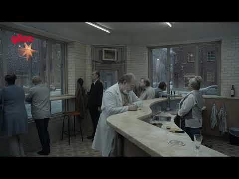 《千日千夜》預告片｜洛伊安德森耗時五年，奪最佳導演銀獅獎之作｜Giloo紀實影音