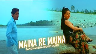 Maina Re Maina Sangharsha Movie Biswajit \u0026 Rasmi Prava Prosenjit, Rachana