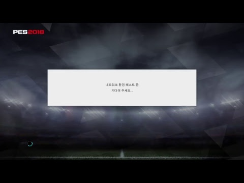 2018.05.20 온라인 디비젼