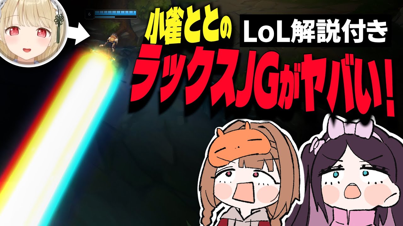 YouTubeサムネイル