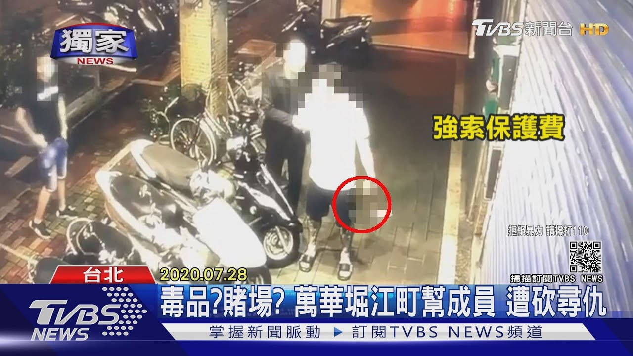 預謀！4煞埋伏3天行兇　淡定扮路人搭車逃