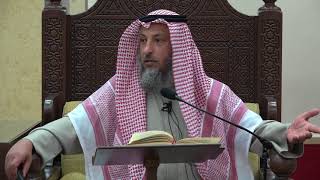 60 - شرح كتاب دليل الطالب / كتاب الحجر - عثمان الخميس image