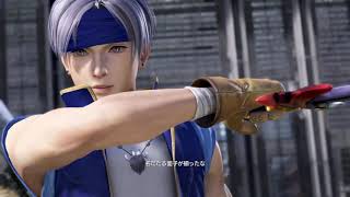 肉入り2名VSワイ【DISSIDIA FINAL FANTASY NT_20190819000822】