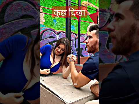 hot mal panja#shorts #viral #videos #