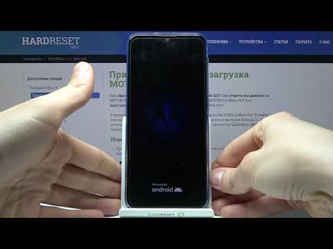 Как войти в Recovery mode на Motorola Moto G10? Активация режим восстановления на Motorola Moto G10