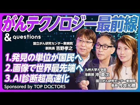 研究者は、これまで不治の病を治すと思われる革新的な薬を発表した