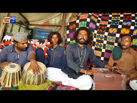 Dil sada lagda jo nai | latest saraiki song 2023 | saraiki song 2023 | singer niyamat ullah