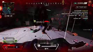 エペ　同士配信