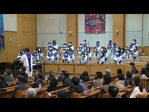 [22.01.09] 시온 찬양대 - 주여 나의 손을 놓지 마소서 대표이미지