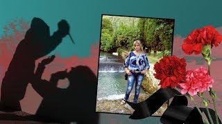 Процесс УЖАС! ЗВЕРСКИ УБИЛИ МАТЬ 5-х ДЕТЕЙ! Пусть говорят последние новости сегодня