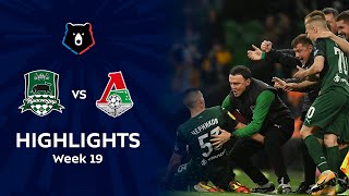 Highlights FC Krasnodar vs Lokomotiv (1-0) | RPL 2021/22