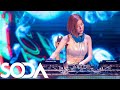 DJ Soda Remix 2024 | Dance Party Songs & DJ Remix Club Music Dance Mix