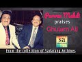 Ghazal Masters Parvez Mehdi Praises Ghulam Ali