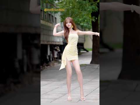 DANCE COVER #248 #dance #chinadance #dancechallenge #chinesedance #chinesedancer #shorts #douyin