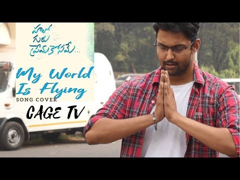 K G Vivek My World is Flying