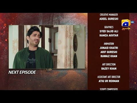 Mannat Murad Episode 09||Teaser||23rd October 2023||HAR PAL GEO||Haram Tech2