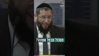 תסכול מבטל אמונה? (הרב אייל אונגר) - התמונה מוצגת ישירות מתוך אתר האינטרנט יוטיוב. זכויות היוצרים בתמונה שייכות ליוצרה. קישור קרדיט למקור התוכן נמצא בתוך דף הסרטון