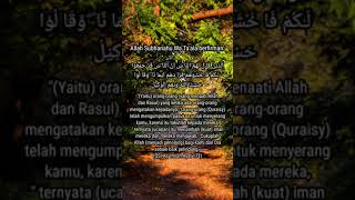 Download lagu Surat Ali Imran Ayat 173 mp3