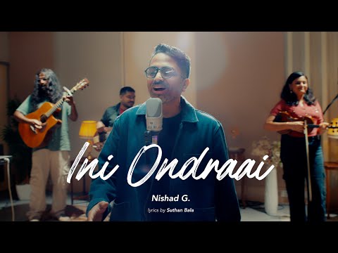 The Indoencers // Nishad G. and Vijaynarain Rangarajan