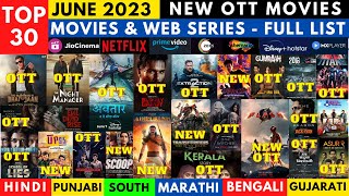 kisi ka bhai kisi ki jaan ott release date I new ott movies @NetflixIndiaOfficial @PrimeVideoIN