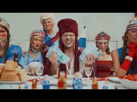 3. PABLO KENEDI - RUSKE PARE (OFFICIAL VIDEO)