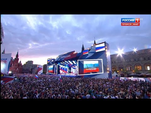 Григорий Лепс - Гимн Российской Федерации (День России-2019)