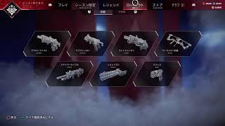 練習