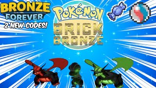 PBF UPDATED WITH 2 NEW CODES! | Pokémon Brick Bronze Forever