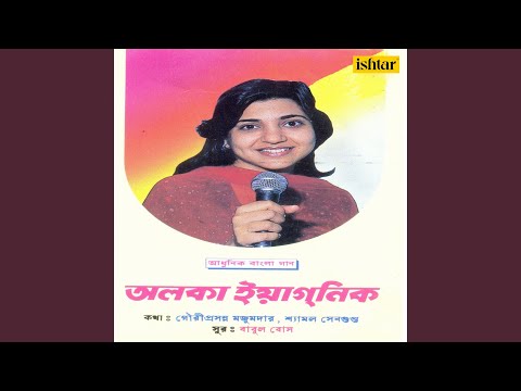 Hai Hai Hai — watch video
