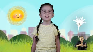 Խատուտիկն ու Բատուտիկը