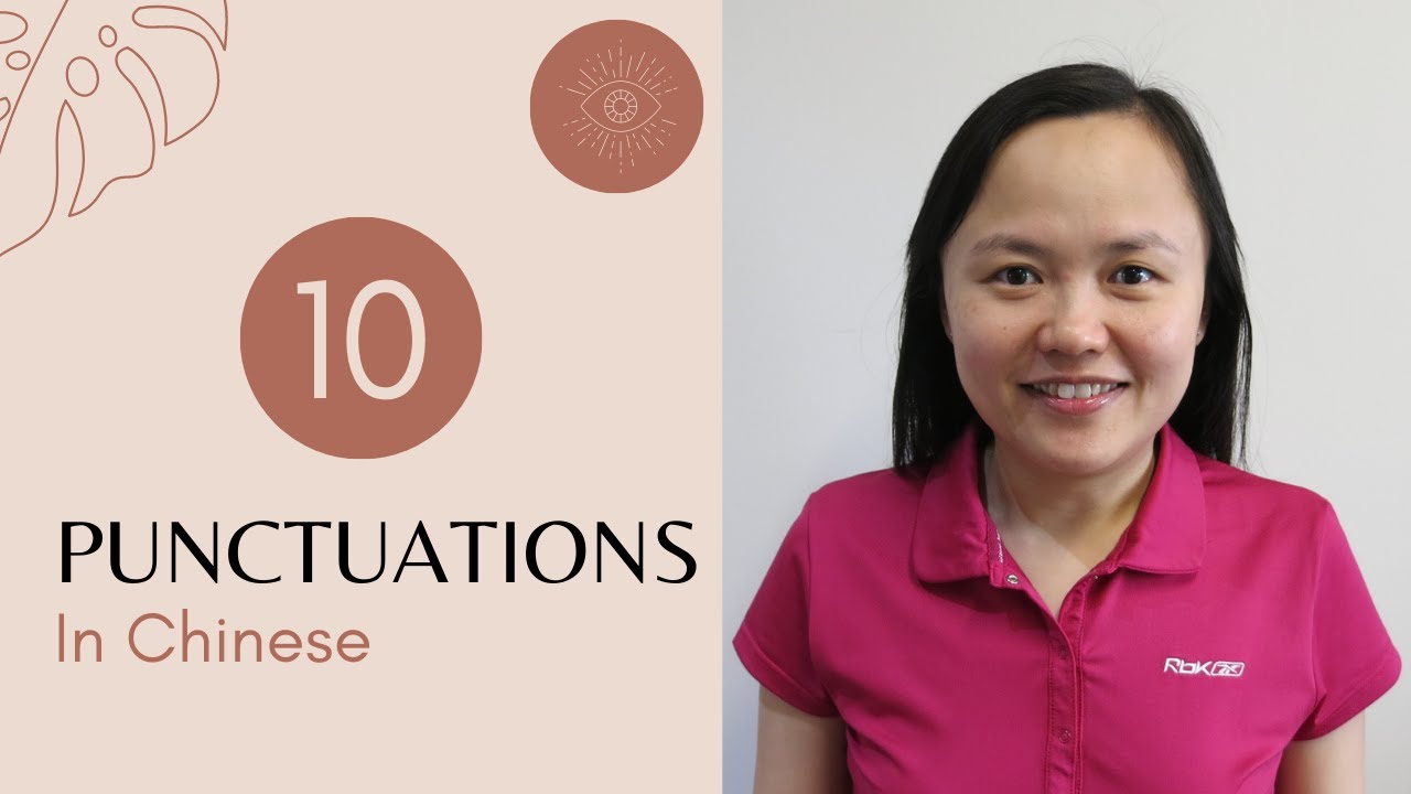 Learn Chinese with Connie - Punctuations