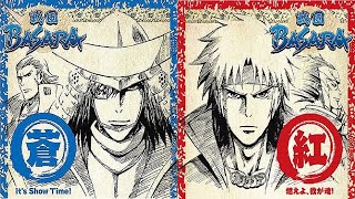 【戦国BASARA】 8bit Music 「BLAZE Crimson Lotus」 ｱｰｱｱｰをファミコン風ピコピコアレンジ 【FC音源BGM】
