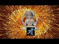 Santoshi Mata Status Video Santoshi Mata Whatsapp Status Video Friday Special Status Video