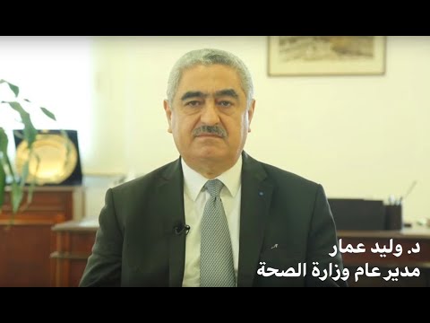 Video 21