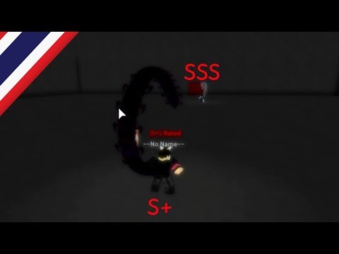 Roblox S Vs Sss Ro Ghoul Apphackzone Com - roblox ro ghoul eto