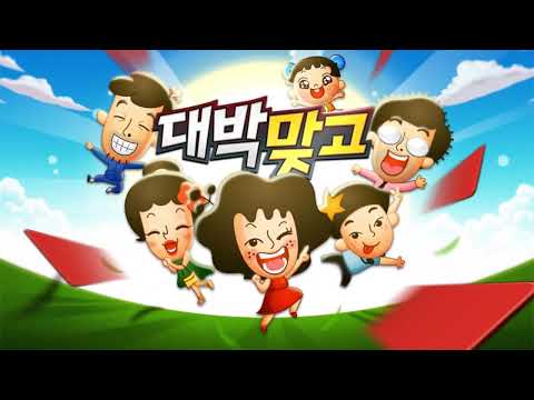 윈조이 대박맞고 시즌2