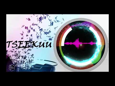 DESANT DZE X FEAT  SARYUNA